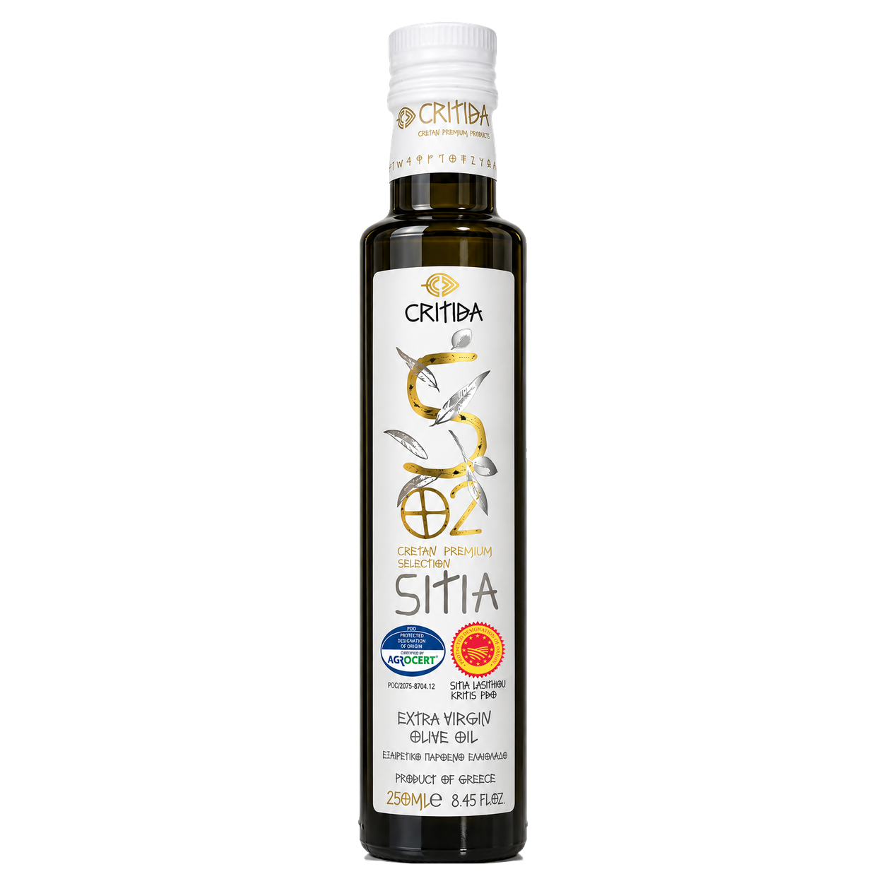 Sitia PDO olive oil bottle