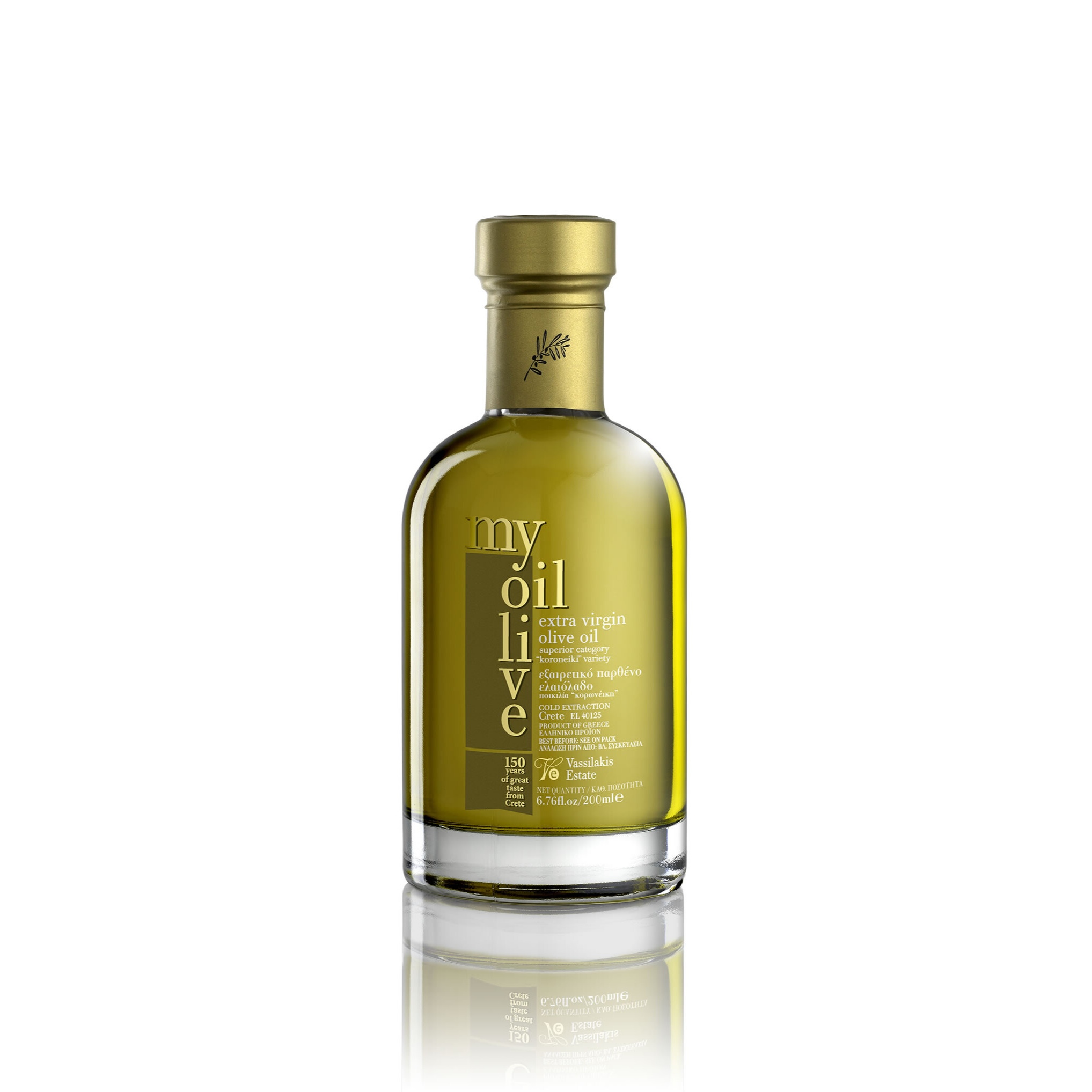 ‘Vee’ – Organic Extra Virgin Olive Oil