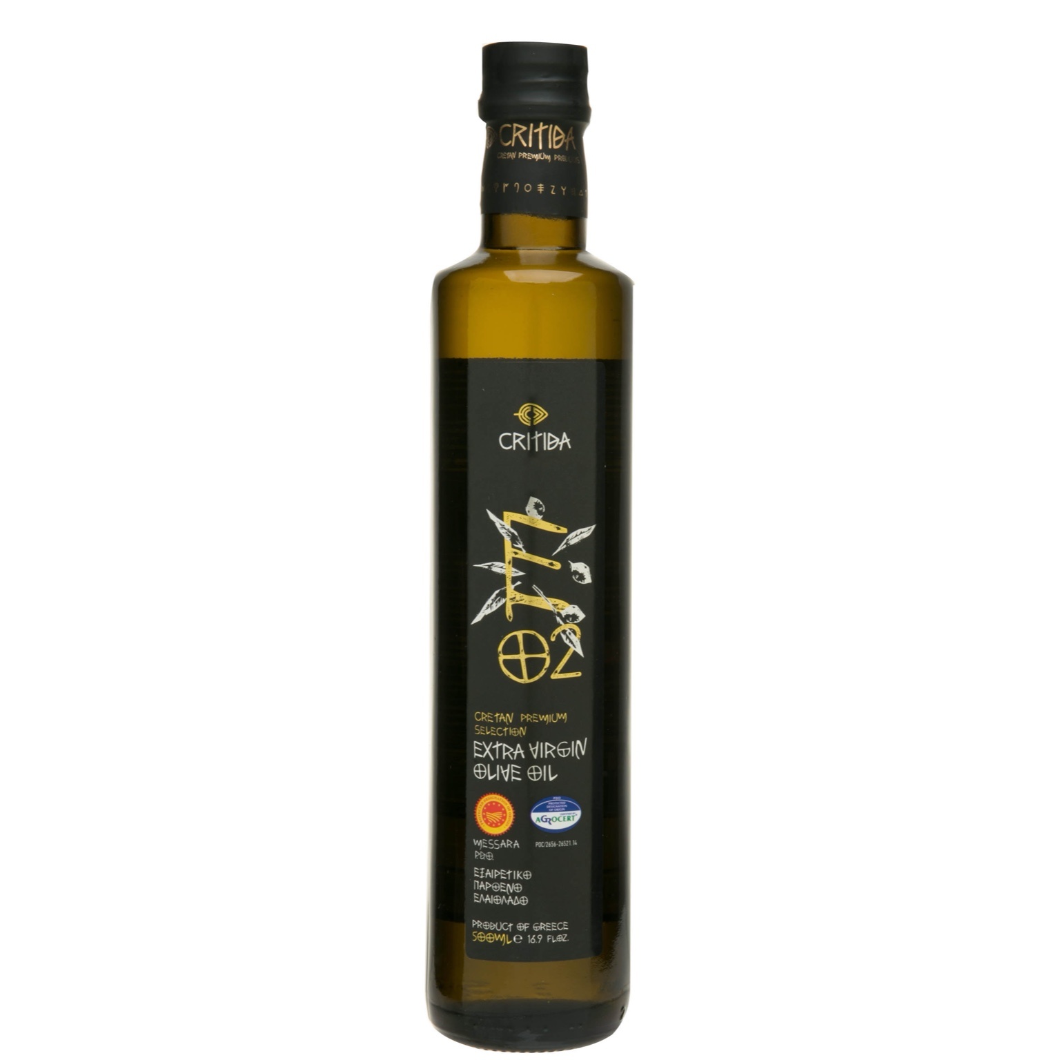 ‘Messara’ – PDO Extra Virgin Olive Oil